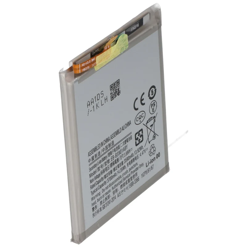 AccuCell Akku passend für Samsung Galaxy S22 5G, SM-S901, Li-Polymer, 3,88V, 3700mAh, 14,3Wh, built-in, ohne Werkzeug, lose verpackt