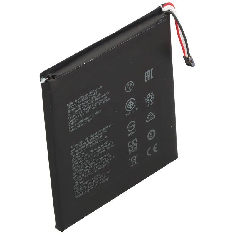 AccuCell Akku passend für CAT S61, Li-Polymer, 3,85V, 5000mAh, 19,3Wh