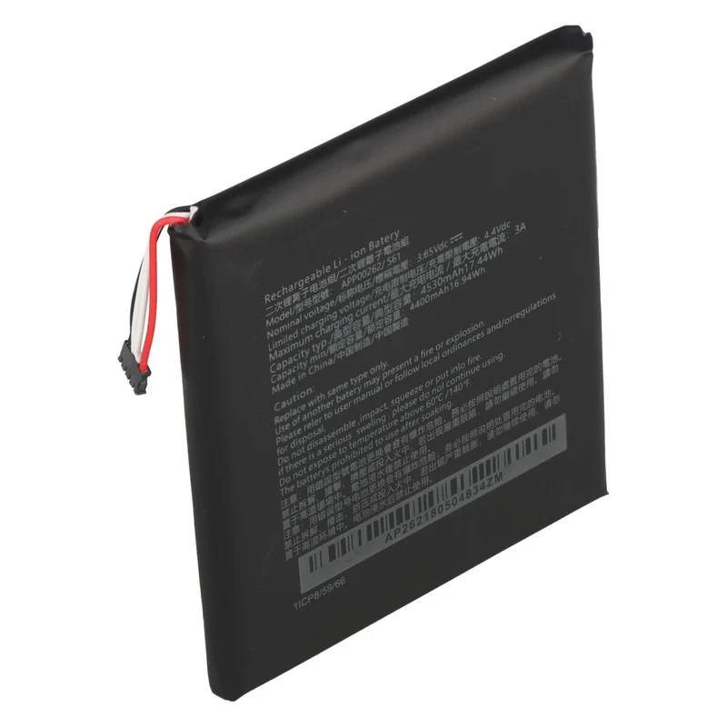 AccuCell Akku passend für CAT S61, Li-Polymer, 3,85V, 5000mAh, 19,3Wh