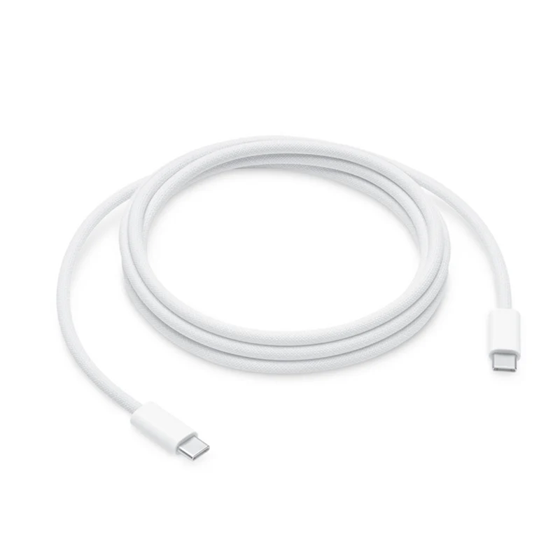 60W Typ-C zu Typ-C Kabel