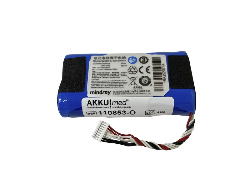 Mindray Original Li Ion Akku für Mindray Monitor EKG BeneVision N1 Typ LI12I003A/ 022-000338-00 - 7,56 V 2500 mAh 68x36x18 mm