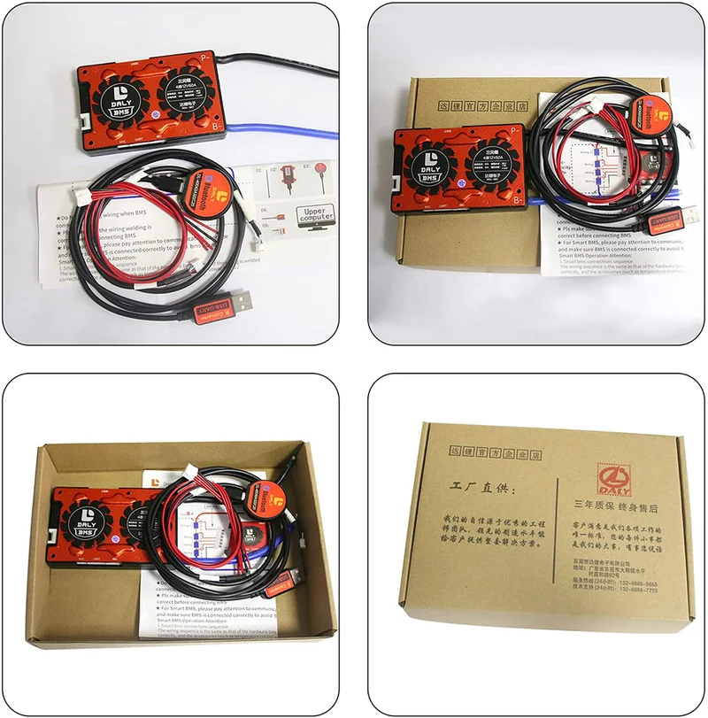 Daly smart bms Lion 3S 12V 60A bluetooth BMS boardithium battery protection Board 1866128