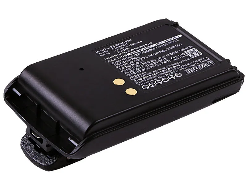 7.5V 1700mAh Funkgerät akku für A6 A8 BPR40 Mag One BPR40 Ni-MH