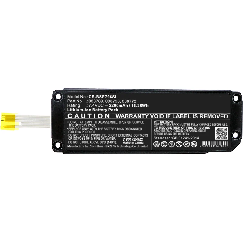 7.4V 2200mAh Lautsprecher akku für Soundlink Mini 2 Li-ion