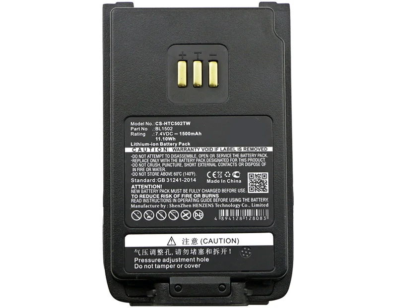 7.4V 1500mAh Funkgerät akku für HYT Hytera Li-ion