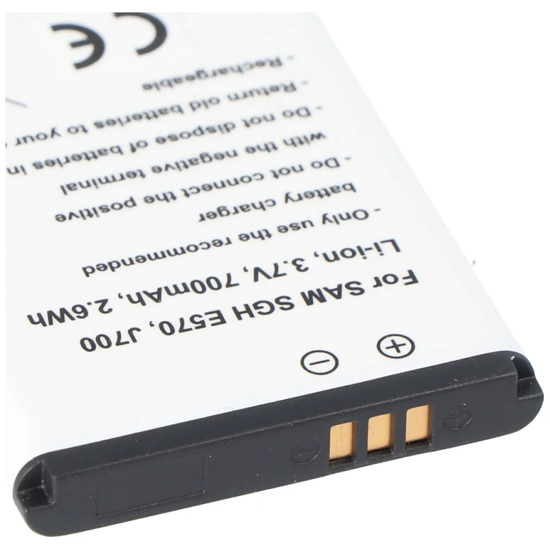AccuCell Akku passend für Samsung SGH E570, J700, Li-Ion, 3,7V, 700mAh, 2,6Wh