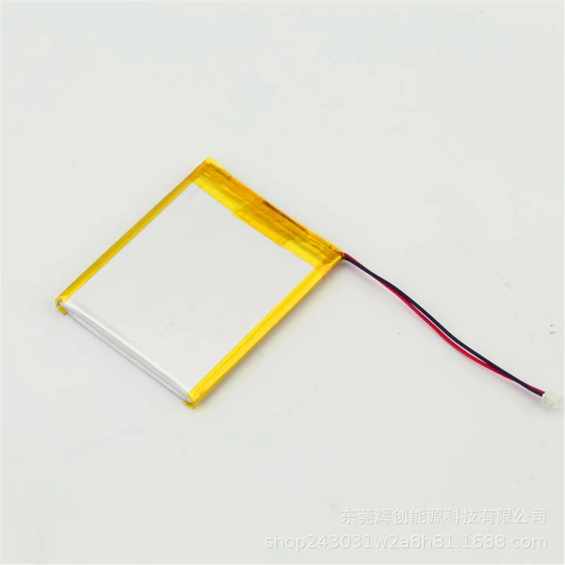 525060 2000mAh Laryngoskop Metalldetektor Locator Batterie, 62133 38,3 MSDS Zertifizierung