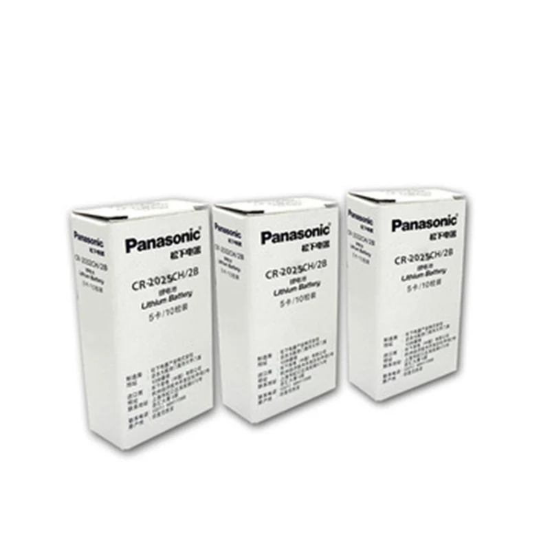 12 Stück CR2025 Knopfbatterie 3V 165mAh für Kleingeräte