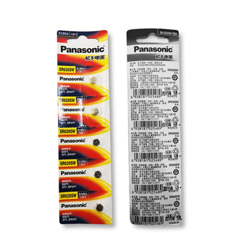 10 Stück SR626SW1.55v Batterien für LR626h Quarzuhr AG4 377 a377s Uhr
