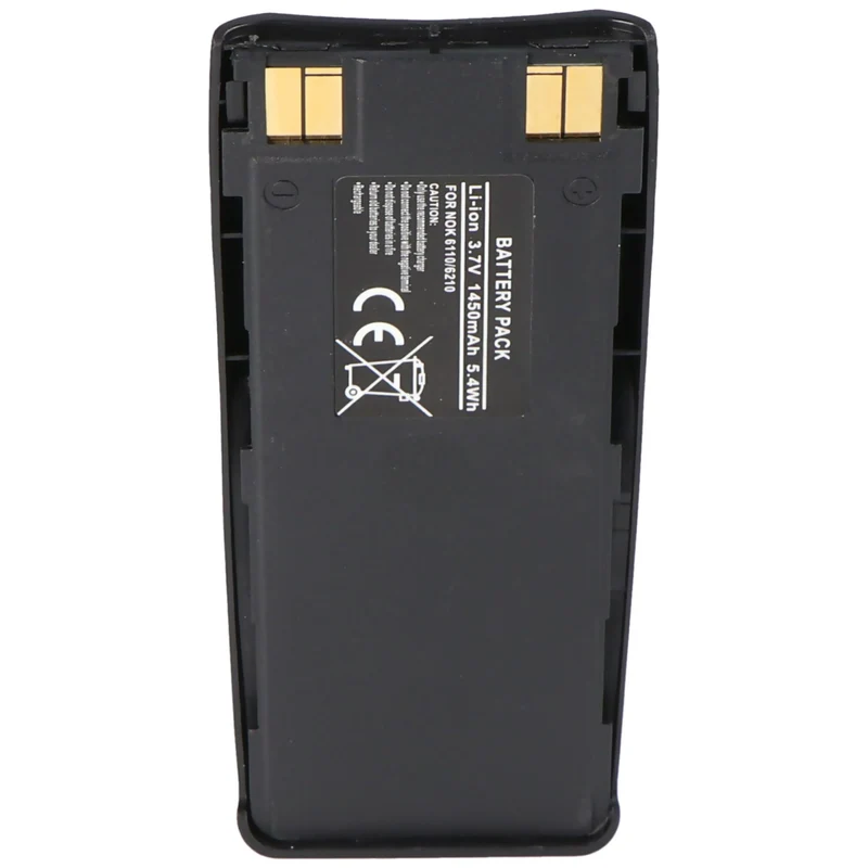 AccuCell Nokia 5110, 5130, 6110, 6130, 6150, 6210, 6310, 6310i, 7110, BLS-2N, BLS-4, BMS-2S, BPS-2 Nachbau 1450mAh ohne Vibration