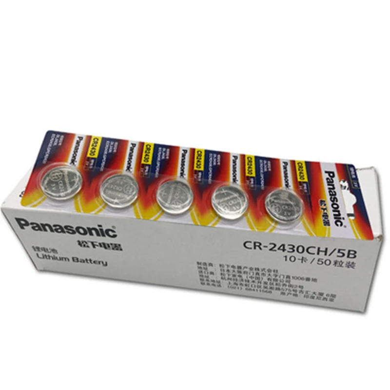 5 Stück Aufzugsbatterie CR2430 3V 285mAh Kartenbatterie