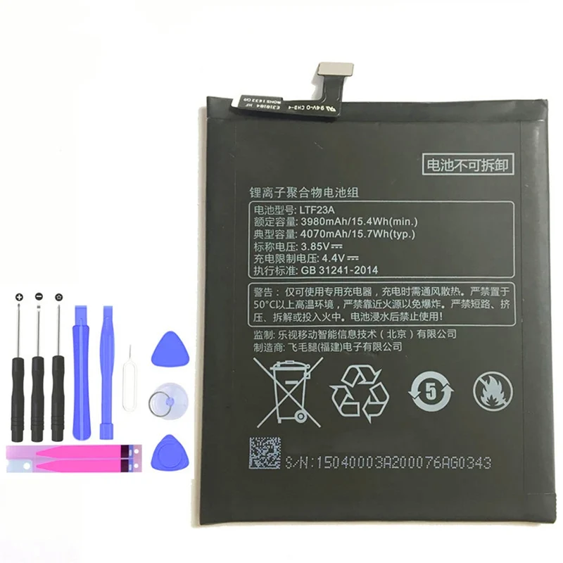 4070mAh LTF23A Ersatzakku LeTV LeTV Le Pro 3X720X722X728 Handyakku