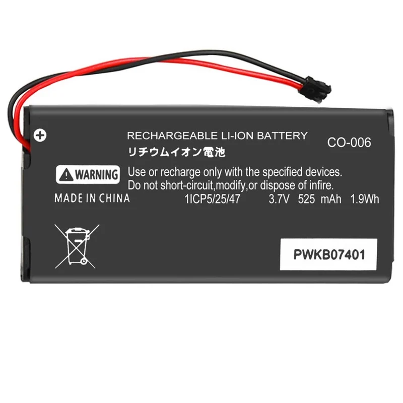 3,7 V 525 mAh Lithium-Ionen-Akku SWITCH NS Joy-Con Gamepad-Akku Reparatur-Akku