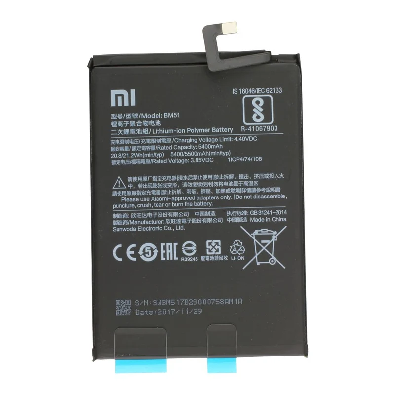 AccuCell Akku Original Xiaomi für Mi Max 3, Typ BM51