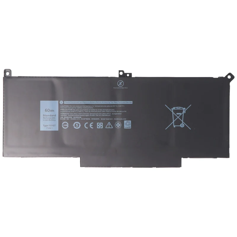 AccuCell Akku passend für Dell Latitude E7480 Li-Polymer 7,6V 7895mAh 60,0Wh