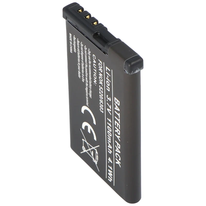 AccuCell Akku passend für Nokia 5220 XpressMusic Akku 6303 classic BL-5CT