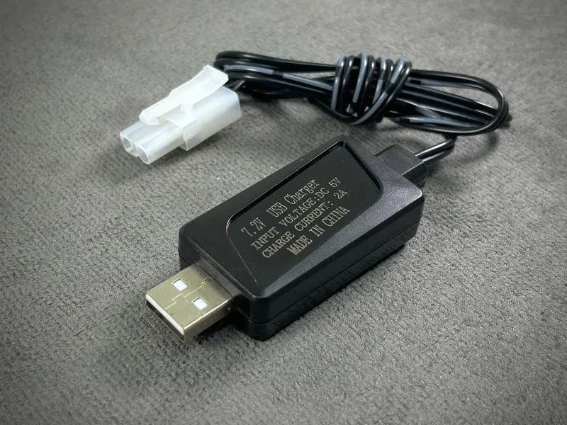 Absima RC Energy Starter Set 2000 (NiMH/USB)