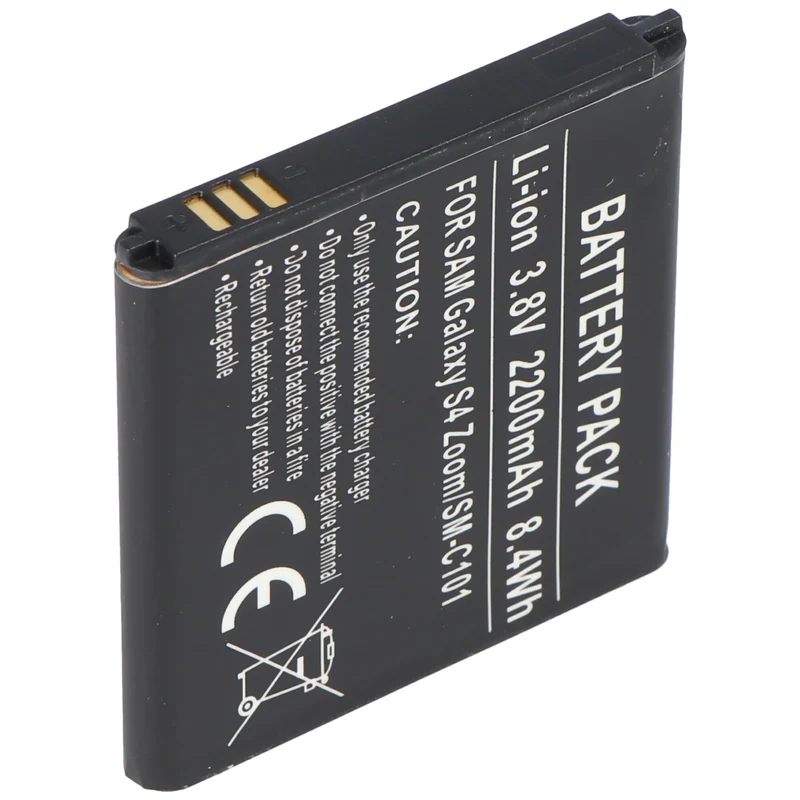 AccuCell Samsung Galaxy S4 Zoom, B740AC, B740AE, SM-C101 Hochleistungs-Akku