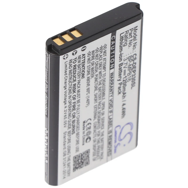 AccuCell Akku passend für Hagenuk Fono 3, BP-MPB16, DR6-2009, DR11-2009
