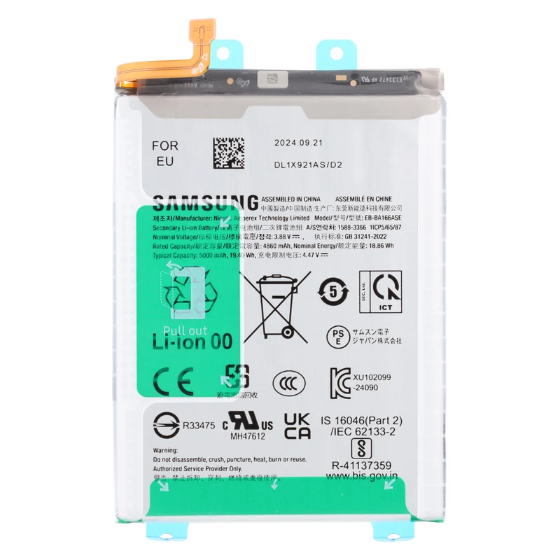 AccuCell Original Samsung Galaxy A16 / A17 Akku EB-BA166AS 4860 mAh Li-Ion
