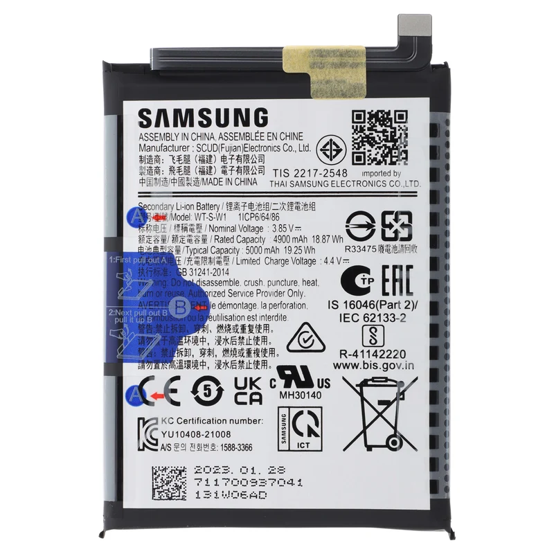 AccuCell Original Samsung Galaxy A14 5G Akku EB-BA146ABY – Original Lithium-Ionen Akku 5000 mAh
