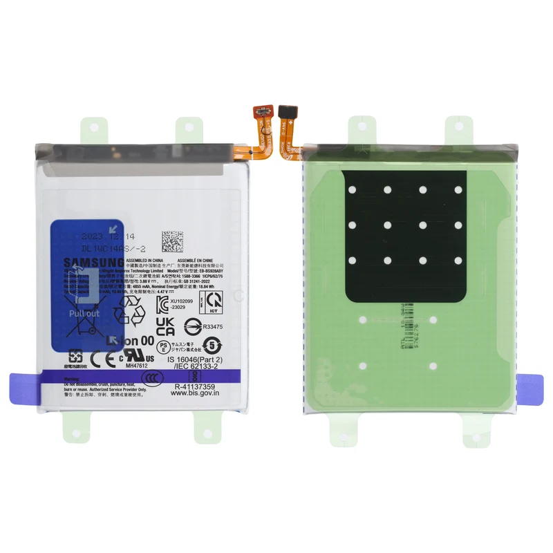 Original Samsung Galaxy S24 Ultra Akku EB-BS928ABY – Li-Polymer Service Pack 5000 mAh