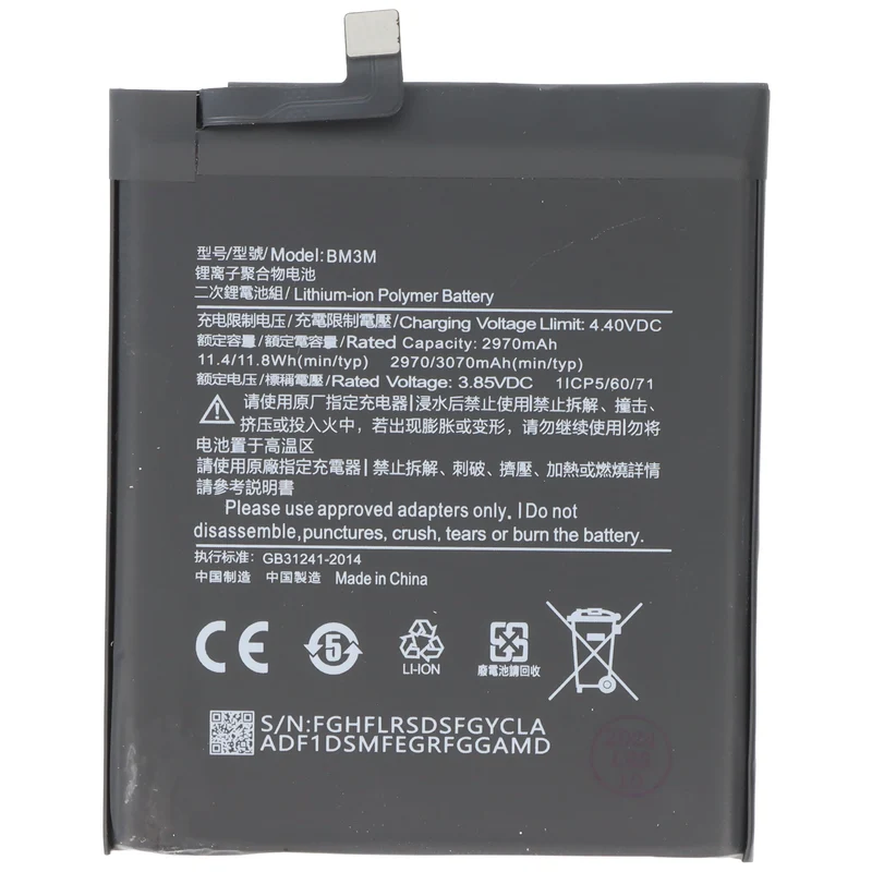 AccuCell Akku passend für Xiaomi 9 SE, Li-Polymer, 3,85V, 3070mAh, 11,8Wh, ohne Werkzeug