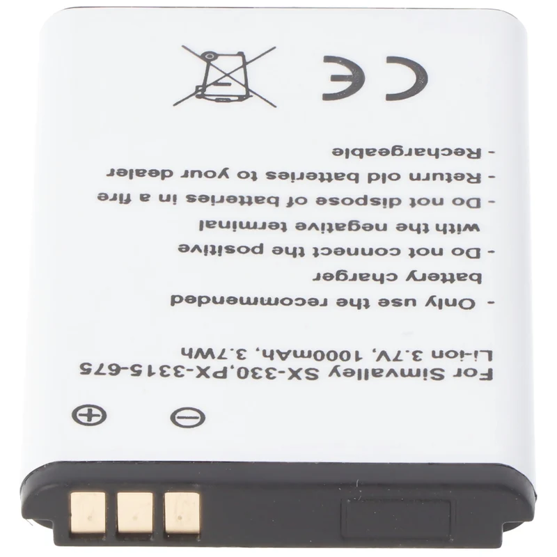 AccuCell Akku passend für Simvalley SX-330, PX-3315-675, Li-Ion, 3,7V, 1000mAh, 3,7Wh