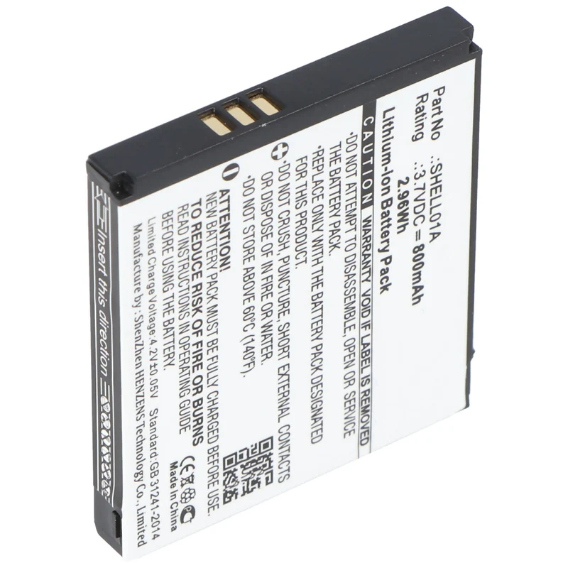AccuCell Akku passend für den Primo by Doro Li-ion battery RCB01P01 3,7V, 1200mAh