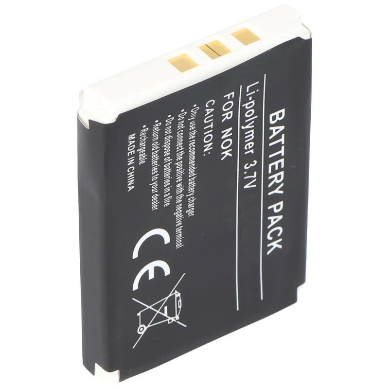 AccuCell Akku passend für Nokia 5510, 1200mAh