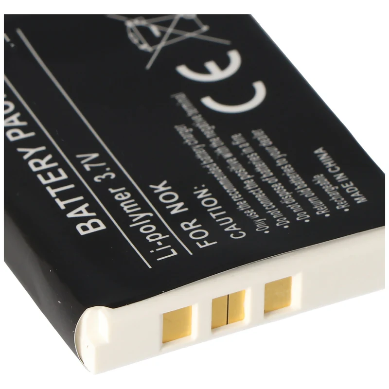 AccuCell Akku passend für Nokia 5510, 1200mAh