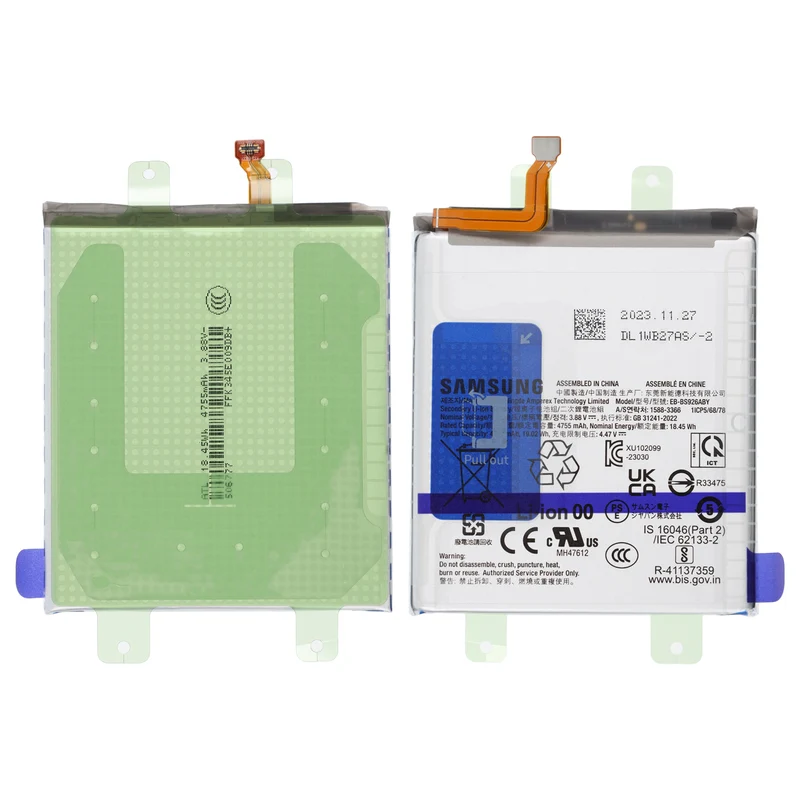 AccuCell Original Samsung Galaxy S24+ Akku EB-BS926ABY – 4900 mAh Li-Ion Ersatzakku