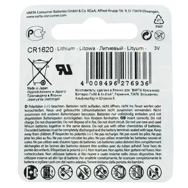 Varta CR1620 Lithium Batterie