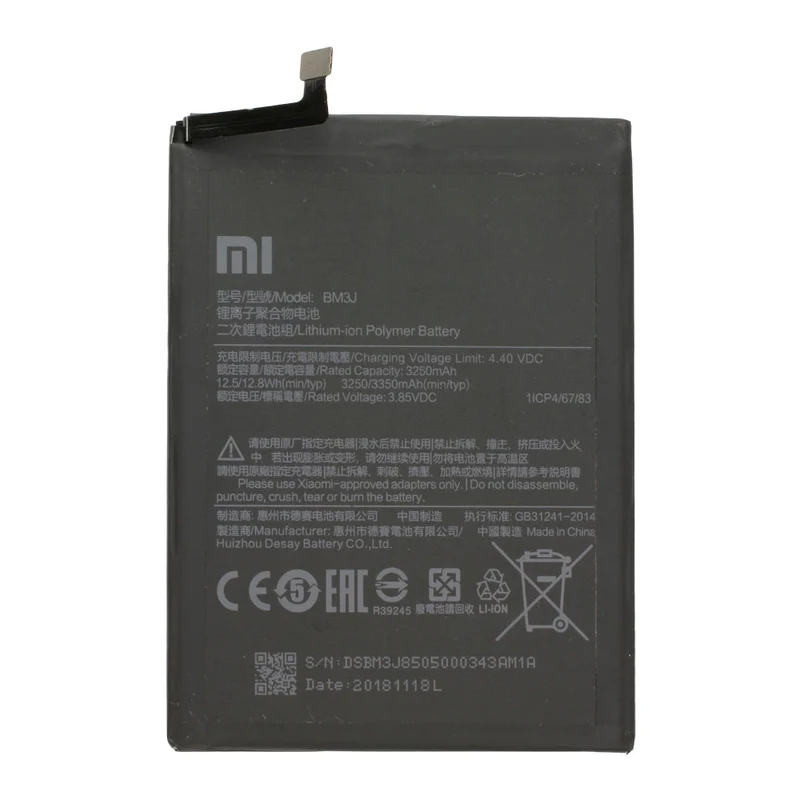 AccuCell Original Xiaomi Akku BM3J für Mi 8 Lite