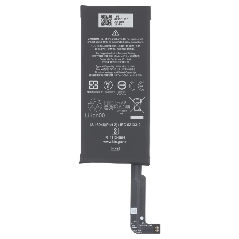 AccuCell Original Google Pixel 4a 4G (G025J) Akku G025J-B