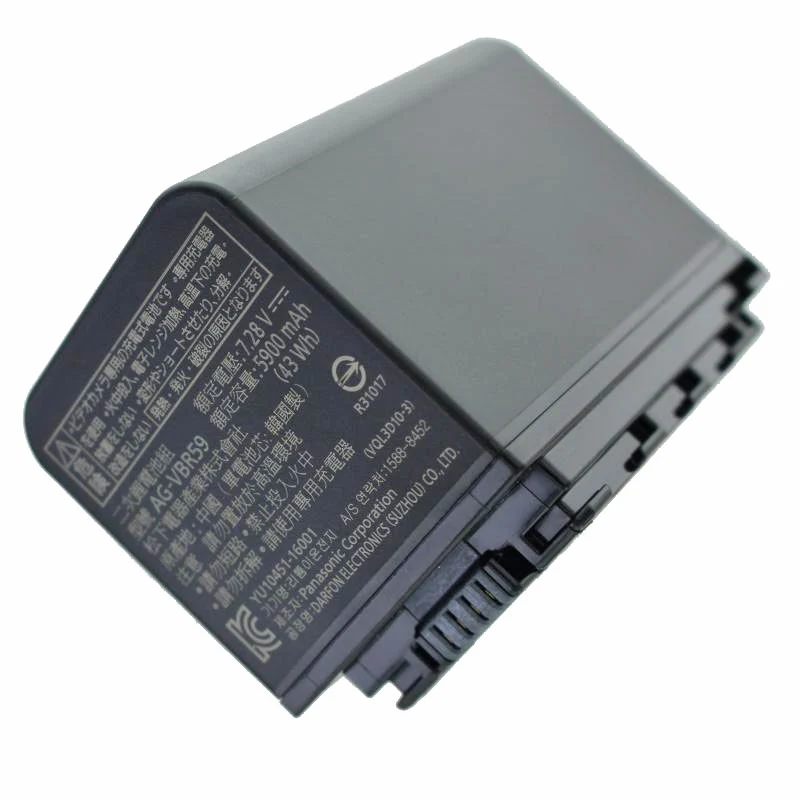 Panasonic AG-VBR59E Akku 5900mAh passend für AG-DVX200, AJ-PX270