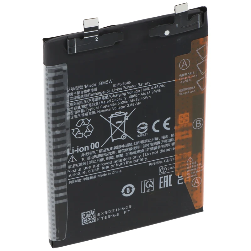 AccuCell Akku passend für Xiaomi Redmi Note 14 Pro, Li-Polymer, 3,91V, 5500mAh, 21,5Wh