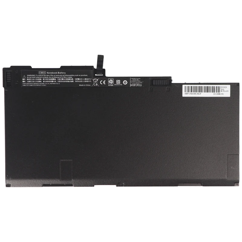 AccuCell Akku passend für EliteBook 840 G1, 850,850 G1, HP EliteBook 850 G2 11,1 Volt 4500mAh, 717376-001, CM03XL, E7U24AA, HSTNN-LB4R