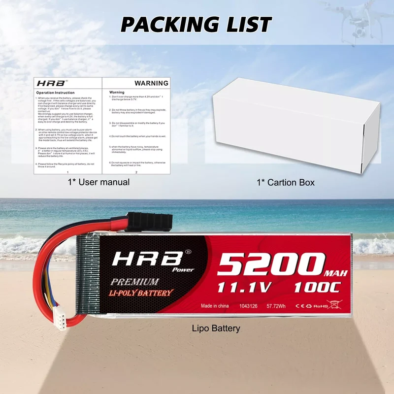 HRB 3S 5200mAh 11,1V 100C LiPo-Akku mit TRX-Stecker ( 2 St.)