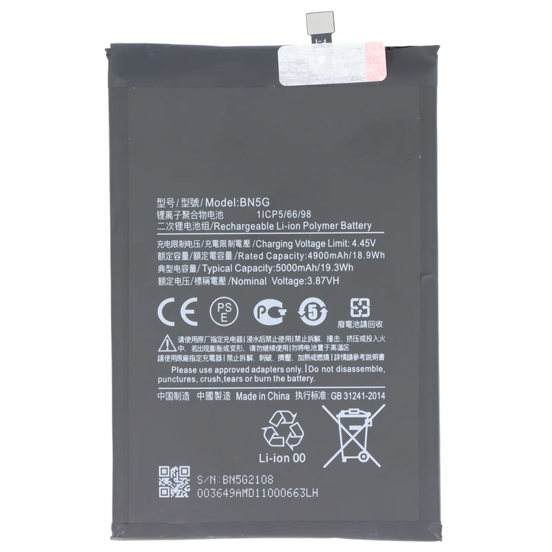 AccuCell Akku passend für Xiaomi Redmi 10C, Li-Polymer, 3,87V, 5000mAh, 19,35Wh, ohne Werkzeug