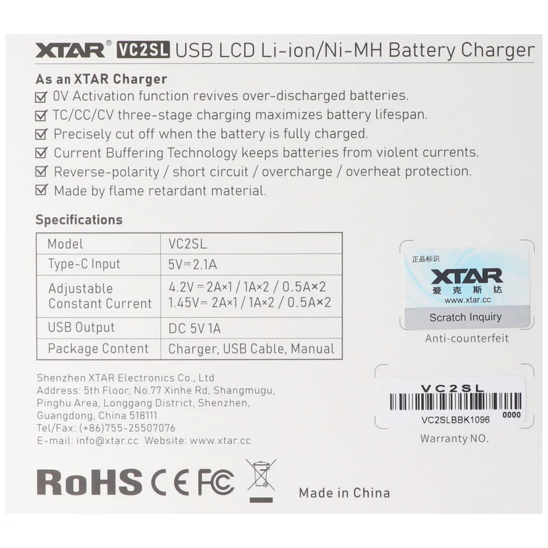Xtar VC2SL Schnell-Ladegerät für Li-ion 3,6V bis 3,7V und NiMH 1,2V Akku, ohne Netzteil