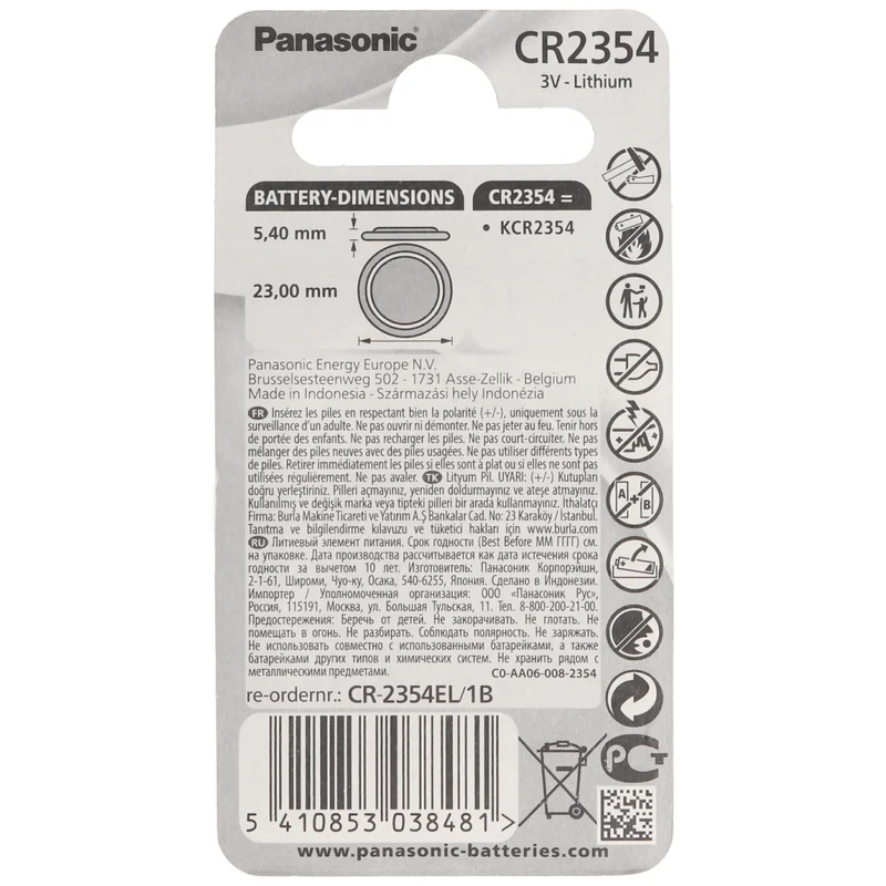 Panasonic CR2354 1er Blister Lithium Knopfzelle CR-2354EL/1B 5,4mm x 23mm, 560mAh
