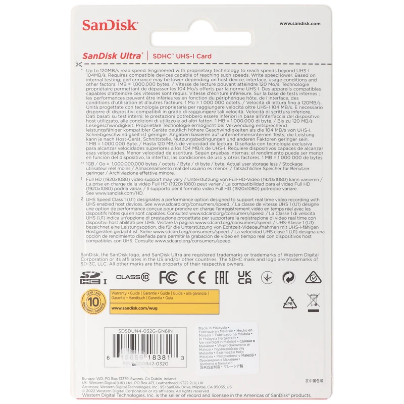 Sandisk SDHC-Card 32GB, Ultra, Class 10, UHS-I (R) 120MB/s, Retail-Blister
