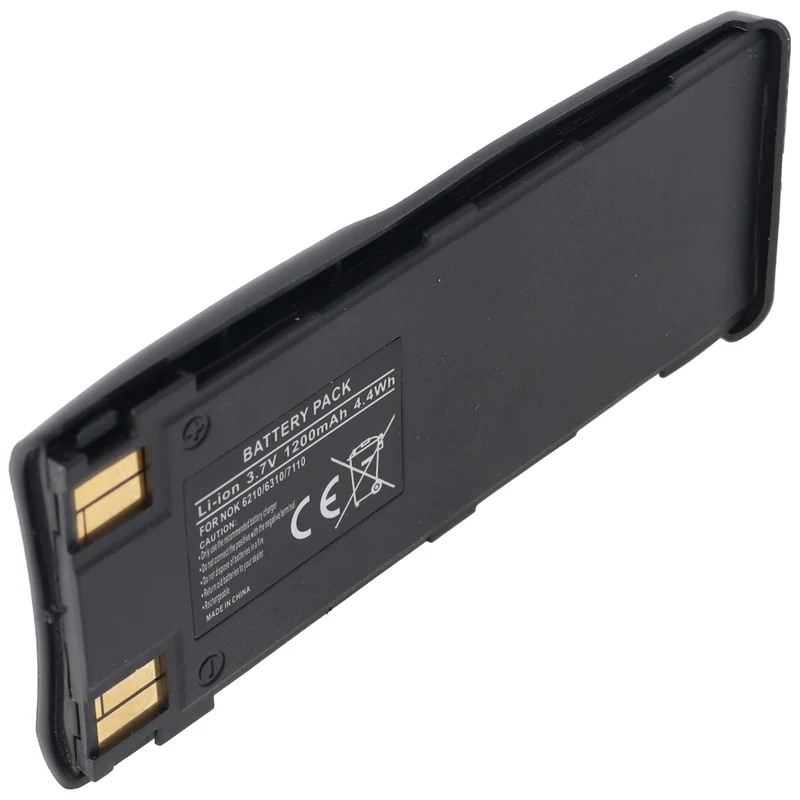AccuCell Akku passend für Nokia 5110, 5130, 6110, 6130, 6150 6310, 6210, 7110 Akkutyp BMS-2S, BLS-2N, BPS-2, 1200mAh