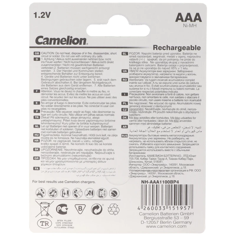 Camelion AAA, Micro, LR03, HR04, NiMH Akku mit bis zu 1100mAh in 4er Blisterverpackung, Abmessungen 44,2x10,2mm