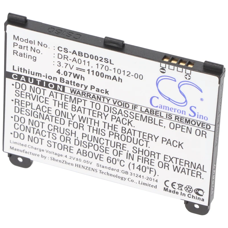 AccuCell Akku passend für Amazon Kindle 2 Wifi Version Akku S11S01B, D00701 3,7 Volt 1530mAh