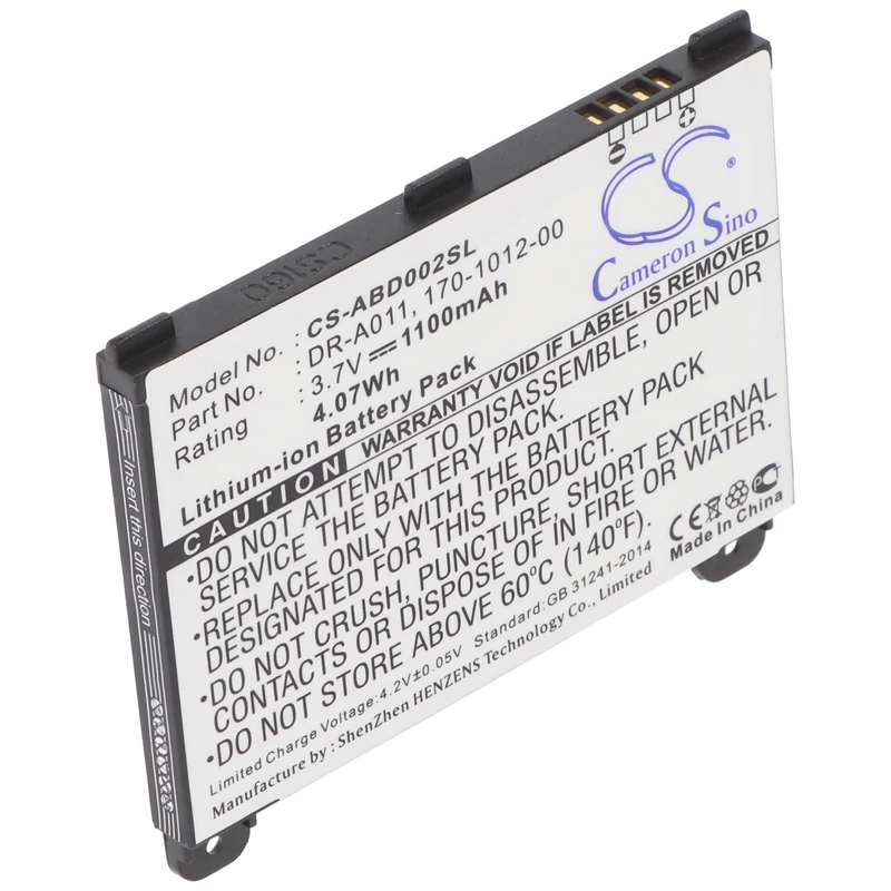 AccuCell Akku passend für Amazon Kindle 2 Wifi Version Akku S11S01B, D00701 3,7 Volt 1530mAh