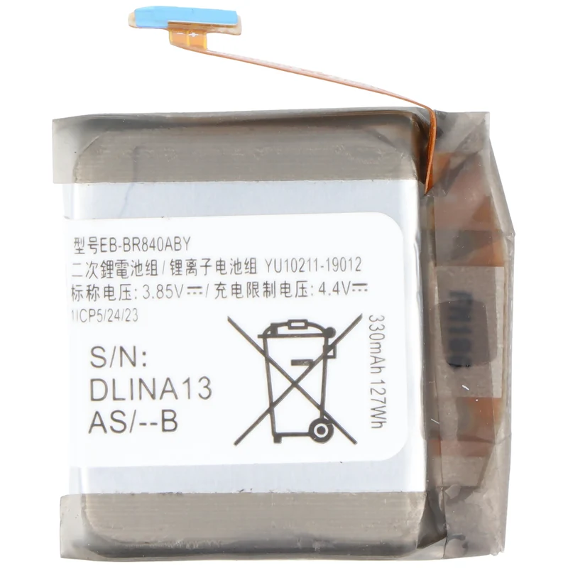 AccuCell Akku passend für Samsung Galaxy Watch 3 45mm, SM-R840, Li-Polymer, 3,85V, 340mAh, 1,3Wh, built-in, ohne Werkzeug