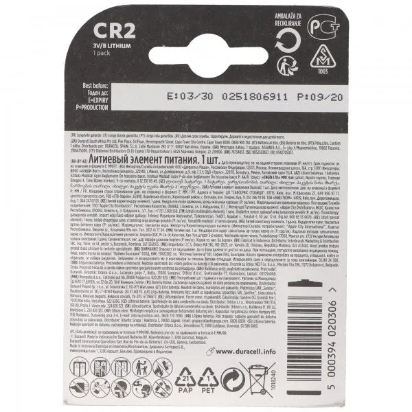 Duracell Photobatterie CR2 Lithium 3Vmax. 850mAh im 1er Blister, CR15H270