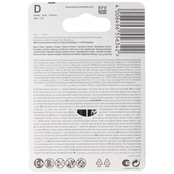 Varta Batterie Zink-Kohle Mono D R20 1,5V 6000mAh 2er Pack